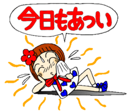 Castor bean-chan 48 sticker #11793963
