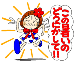 Castor bean-chan 48 sticker #11793964