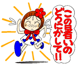 Castor bean-chan 48 sticker #11793964