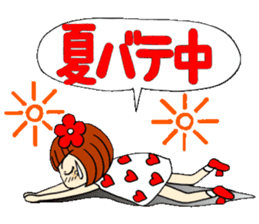 Castor bean-chan 48 sticker #11793966