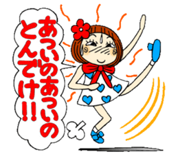 Castor bean-chan 48 sticker #11793968