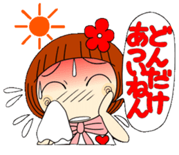 Castor bean-chan 48 sticker #11793969