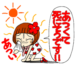 Castor bean-chan 48 sticker #11793970