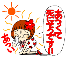 Castor bean-chan 48 sticker #11793970