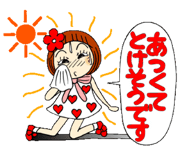 Castor bean-chan 48 sticker #11793972