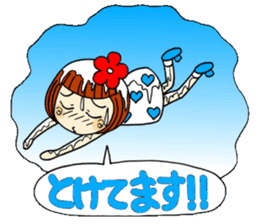 Castor bean-chan 48 sticker #11793973