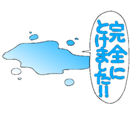 Castor bean-chan 48 sticker #11793974