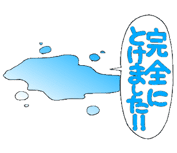 Castor bean-chan 48 sticker #11793974