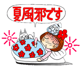 Castor bean-chan 48 sticker #11793975