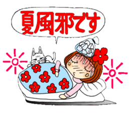 Castor bean-chan 48 sticker #11793975