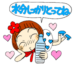 Castor bean-chan 48 sticker #11793976