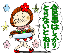 Castor bean-chan 48 sticker #11793977