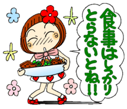Castor bean-chan 48 sticker #11793977