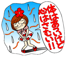 Castor bean-chan 48 sticker #11793979