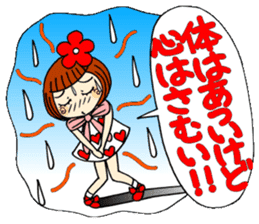 Castor bean-chan 48 sticker #11793979