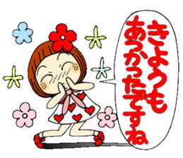 Castor bean-chan 48 sticker #11793980