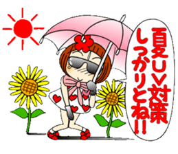 Castor bean-chan 48 sticker #11793982
