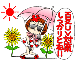 Castor bean-chan 48 sticker #11793982