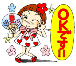 Castor bean-chan 48 sticker #11793984