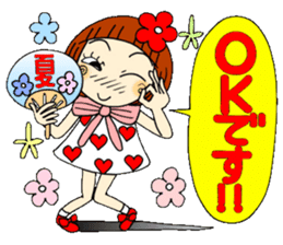 Castor bean-chan 48 sticker #11793984