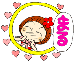 Castor bean-chan 48 sticker #11793985