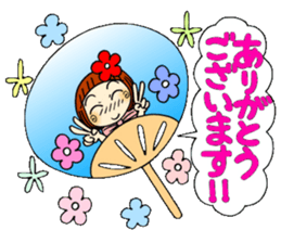 Castor bean-chan 48 sticker #11793986