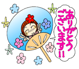 Castor bean-chan 48 sticker #11793986