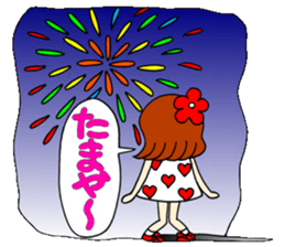 Castor bean-chan 48 sticker #11793987