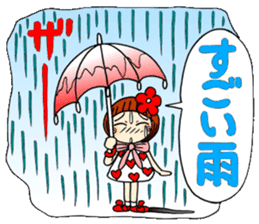 Castor bean-chan 48 sticker #11793988