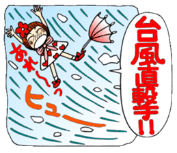 Castor bean-chan 48 sticker #11793989