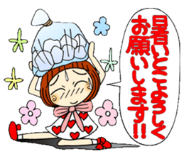 Castor bean-chan 48 sticker #11793990