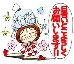 Castor bean-chan 48 sticker #11793990