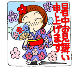 Castor bean-chan 48 sticker #11793992