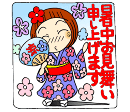 Castor bean-chan 48 sticker #11793992