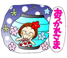 Castor bean-chan 48 sticker #11793993