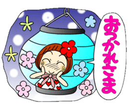 Castor bean-chan 48 sticker #11793993