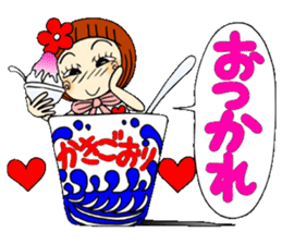 Castor bean-chan 48 sticker #11793994