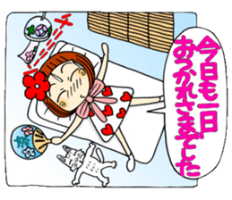 Castor bean-chan 48 sticker #11793996