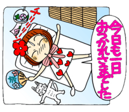 Castor bean-chan 48 sticker #11793996