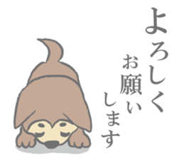 "Koro", the super dog! #2 sticker #11794079