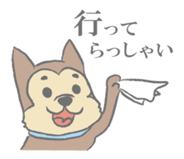 "Koro", the super dog! #2 sticker #11794083