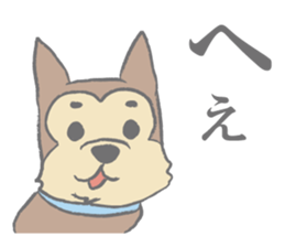 "Koro", the super dog! #2 sticker #11794088
