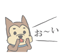 "Koro", the super dog! #2 sticker #11794090