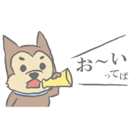 "Koro", the super dog! #2 sticker #11794091