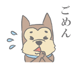 "Koro", the super dog! #2 sticker #11794093