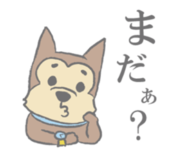 "Koro", the super dog! #2 sticker #11794103