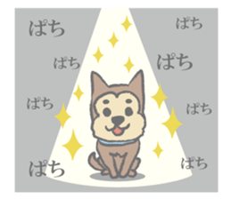 "Koro", the super dog! #2 sticker #11794109