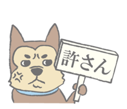 "Koro", the super dog! #2 sticker #11794114