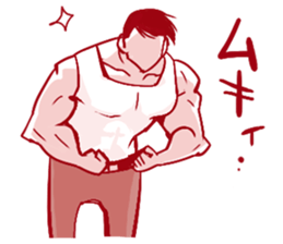 Tatakau Kaishain sticker #11794205