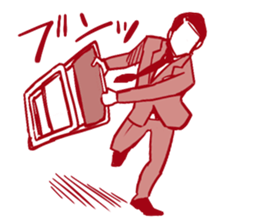 Tatakau Kaishain sticker #11794207